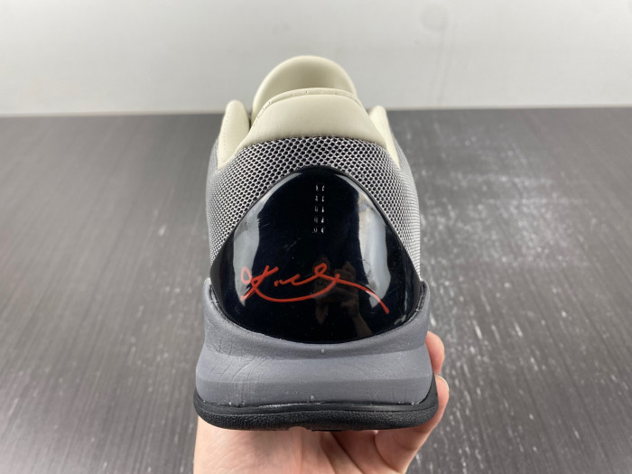 Nike Kobe 5 Aston Martin Pack Men