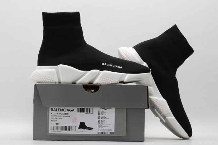 BALCIA Speed Trainer