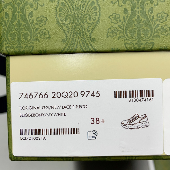 GCI SNEAKER