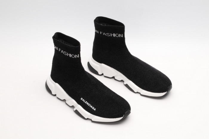 BALCIA Speed Trainer
