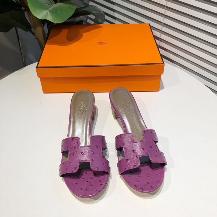 H**mes slide
