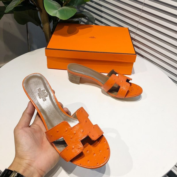 H**mes slide