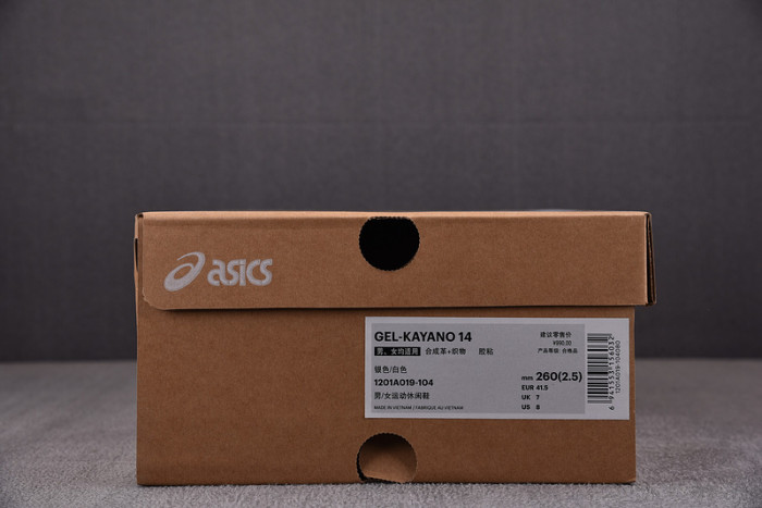 As*ic*s gel kayano 14 