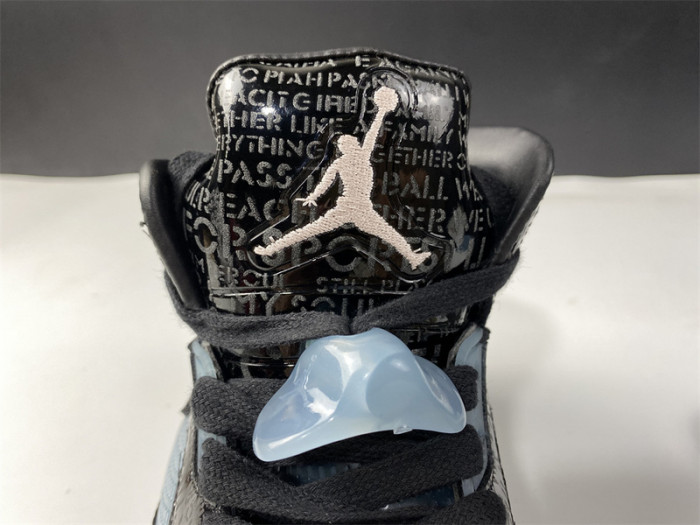 Air Jordan 5 Retro DB "Doernbecher" 633068-010
