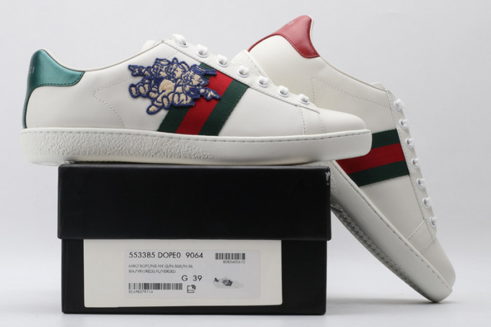 GCI SNEAKER